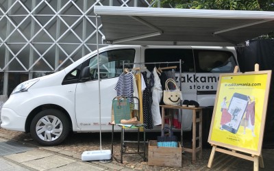 Ηλεκτρικά οχήματα: 5 τρόποι με τους οποίους αλλάζουν το λιανεμπόριο