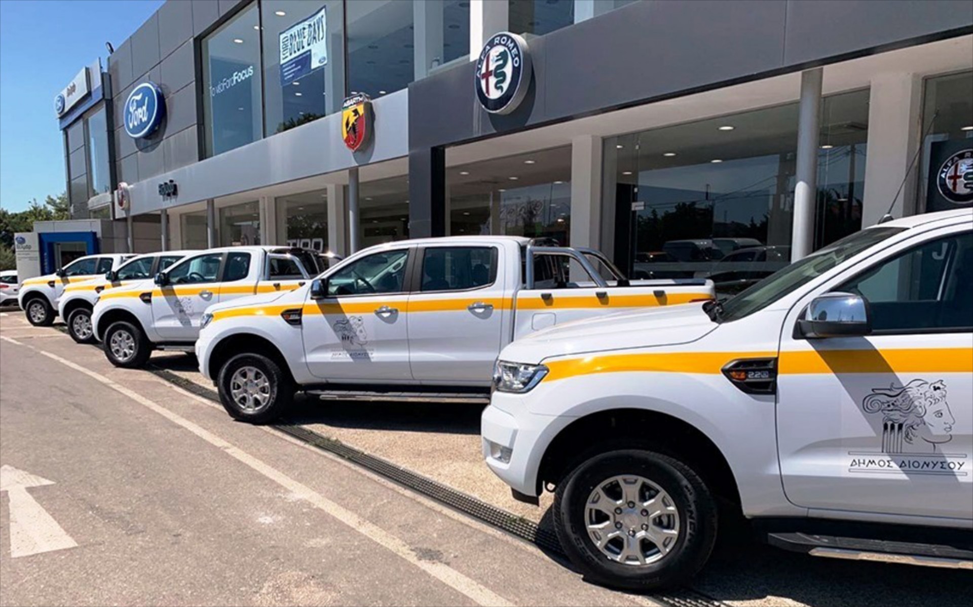 Ford Ranger για το Δήμο Διονύσου