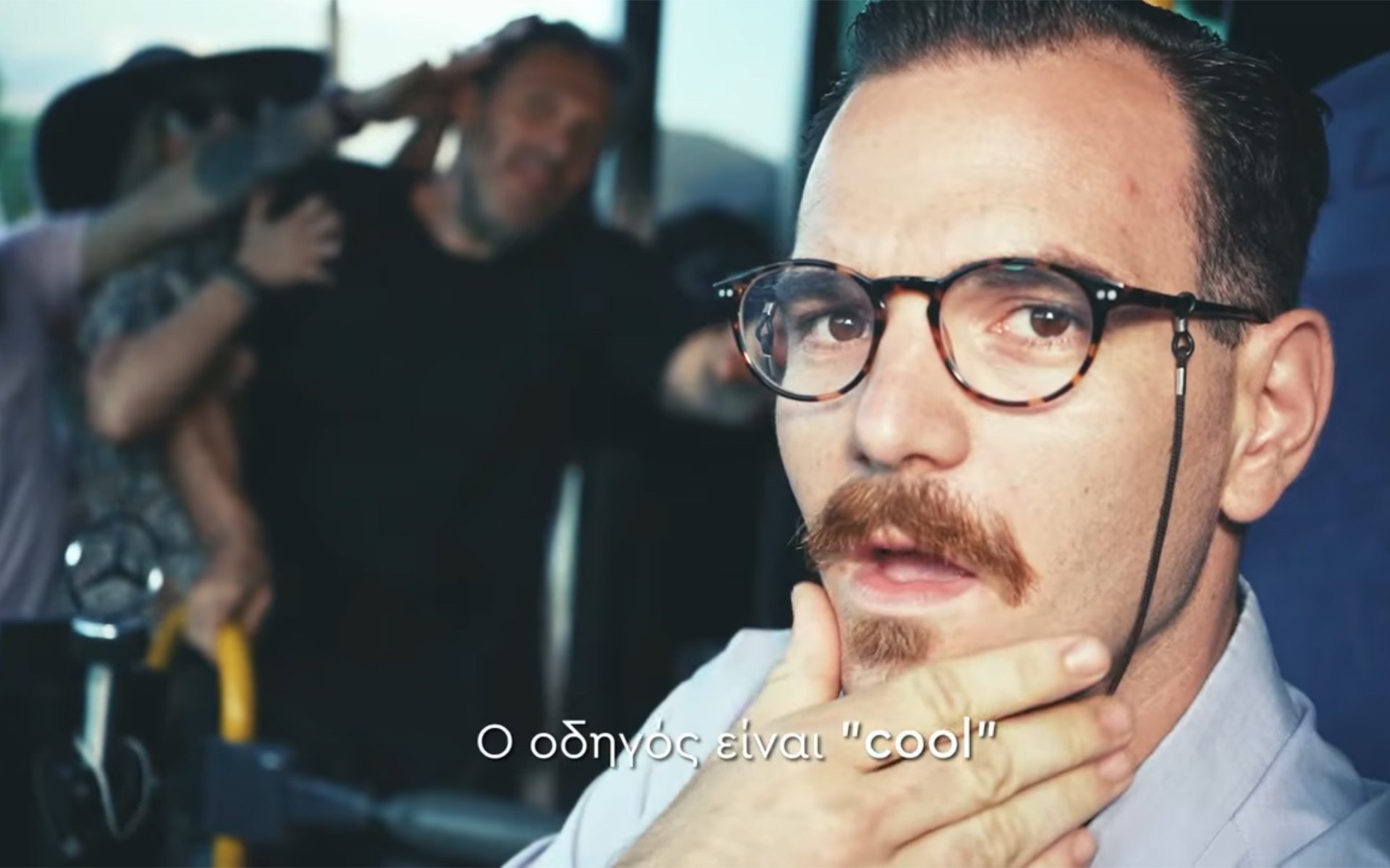 «Το Αστικό είναι cool»: Επικό βίντεο για τα ΜΜΜ του Βόλου (vid)