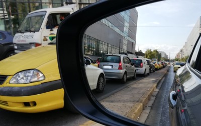 Πόσο συχνά χρησιμοποιούμε το αυτοκίνητο στην Ελλάδα