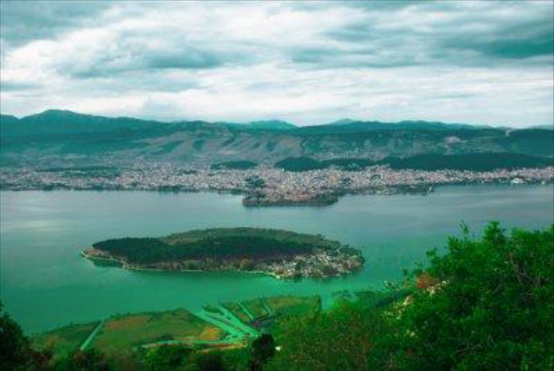 Εκδήλωση στο Δημοτικό Θέατρο Ιωαννίνων