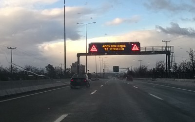 Αθήνα - Βόλος σε περισσότερο από 10 ώρες!