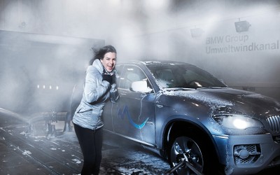 BMW Tech – Κέντρο τεχνητού περιβάλλοντος