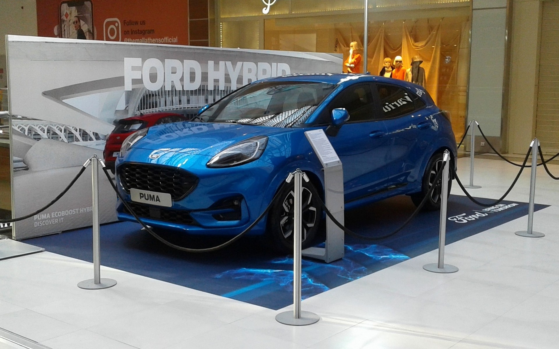 Ένα Ford Puma στο «The Mall Athens»