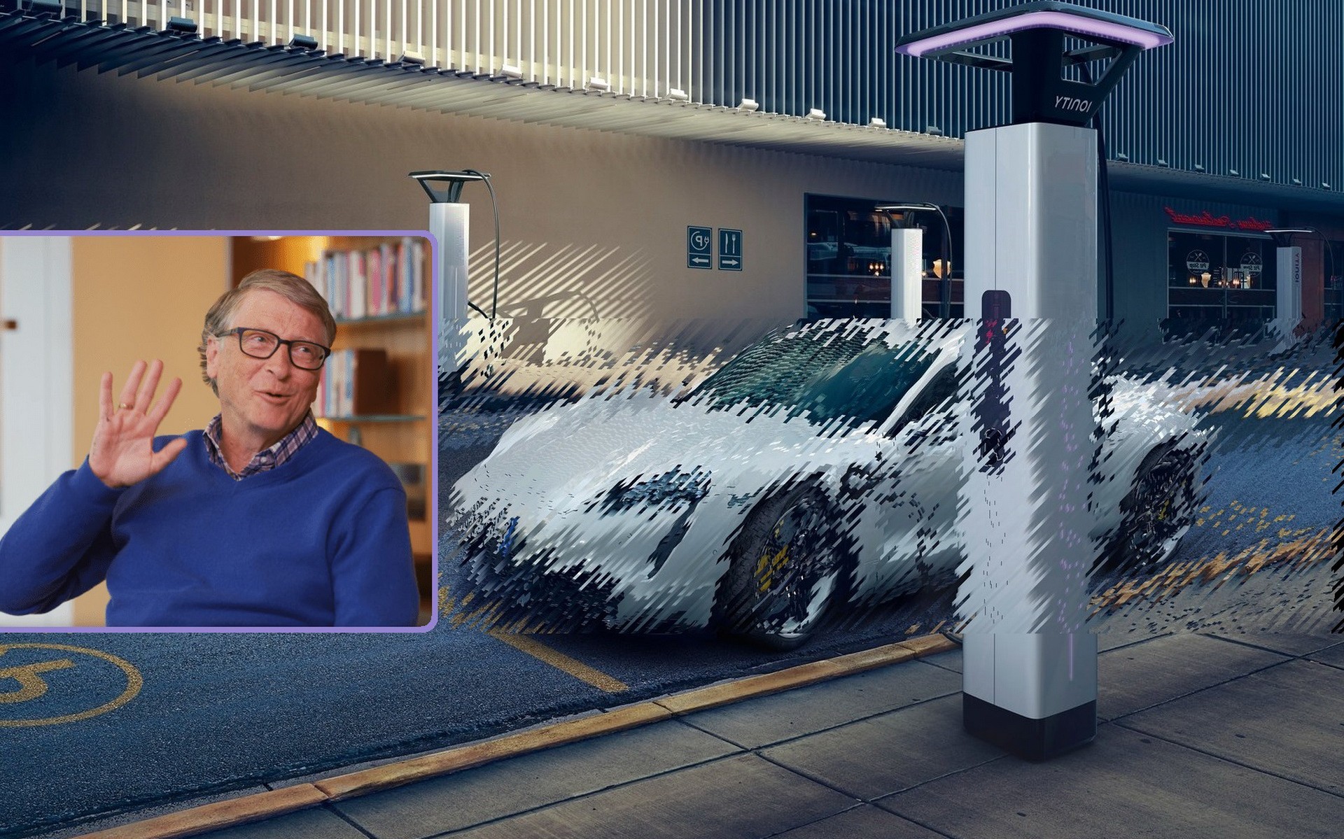 Ποιο ηλεκτρικό αγόρασε ο Bill Gates;