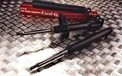 Τι είναι το αμορτισέρ;