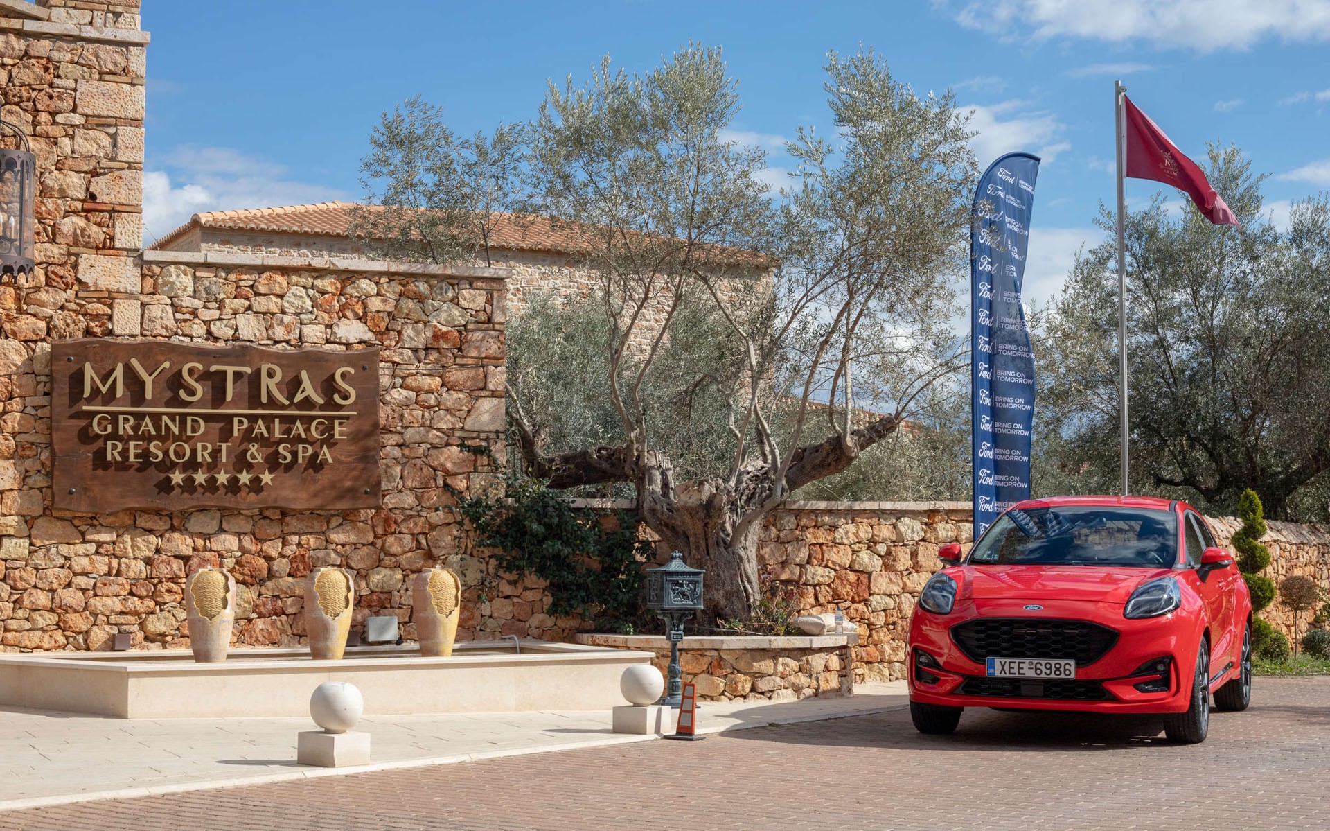 Η Ford Motor Ελλάς υποστηρικτής του Γεωπολιτικού Συνεδρίου του Δήμου Σπάρτης 