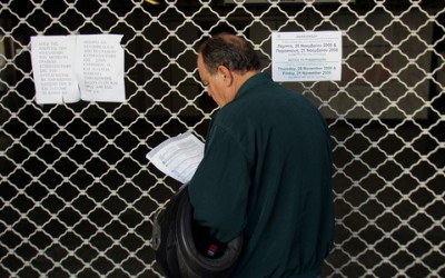 Χωρίς Μετρό μέχρι την Τρίτη