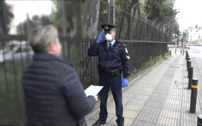 Απαγόρευση κυκλοφορίας: Παρατηρείται μικρή χαλάρωση των Ελλήνων