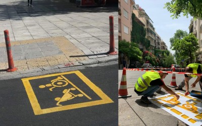 Νέα σήμανση στις ράμπες για την αποτροπή της παράνομης στάθμευσης στο Δήμο Αθηναίων