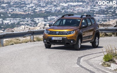 Αγορά Dacia Duster 4x4: Με βενζίνη ή diesel;