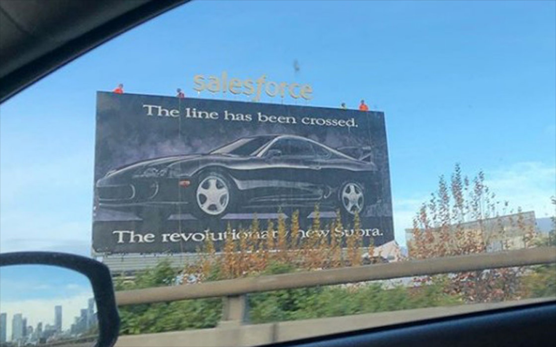 Γιατί υπάρχει ακόμη αυτή η διαφήμιση της Supra από το 1993;