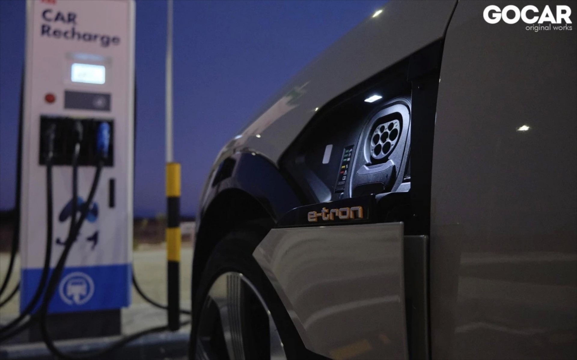 Ελεύθερες οι τιμές χρέωσης για φόρτιση ηλεκτρικών οχημάτων