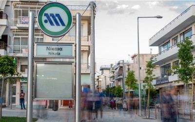 Αύριο το πρωί τα πρώτα δρομολόγια του Μετρό στους σταθμούς Αγ. Βαρβάρα, Κορυδαλλός, Νίκαια