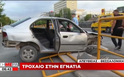 Αυτοκίνητο ''καρφώθηκε'' σε διαχωριστικά κάγκελα στην Θεσσαλονίκη. Τι λέει ο ιδιοκτήτης του οχήματος για το παράξενο ατύχημα [Video]
