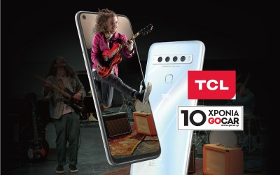 Κέρδισε smartphone TCL - Διαγωνισμός 10 χρόνια GOCAR