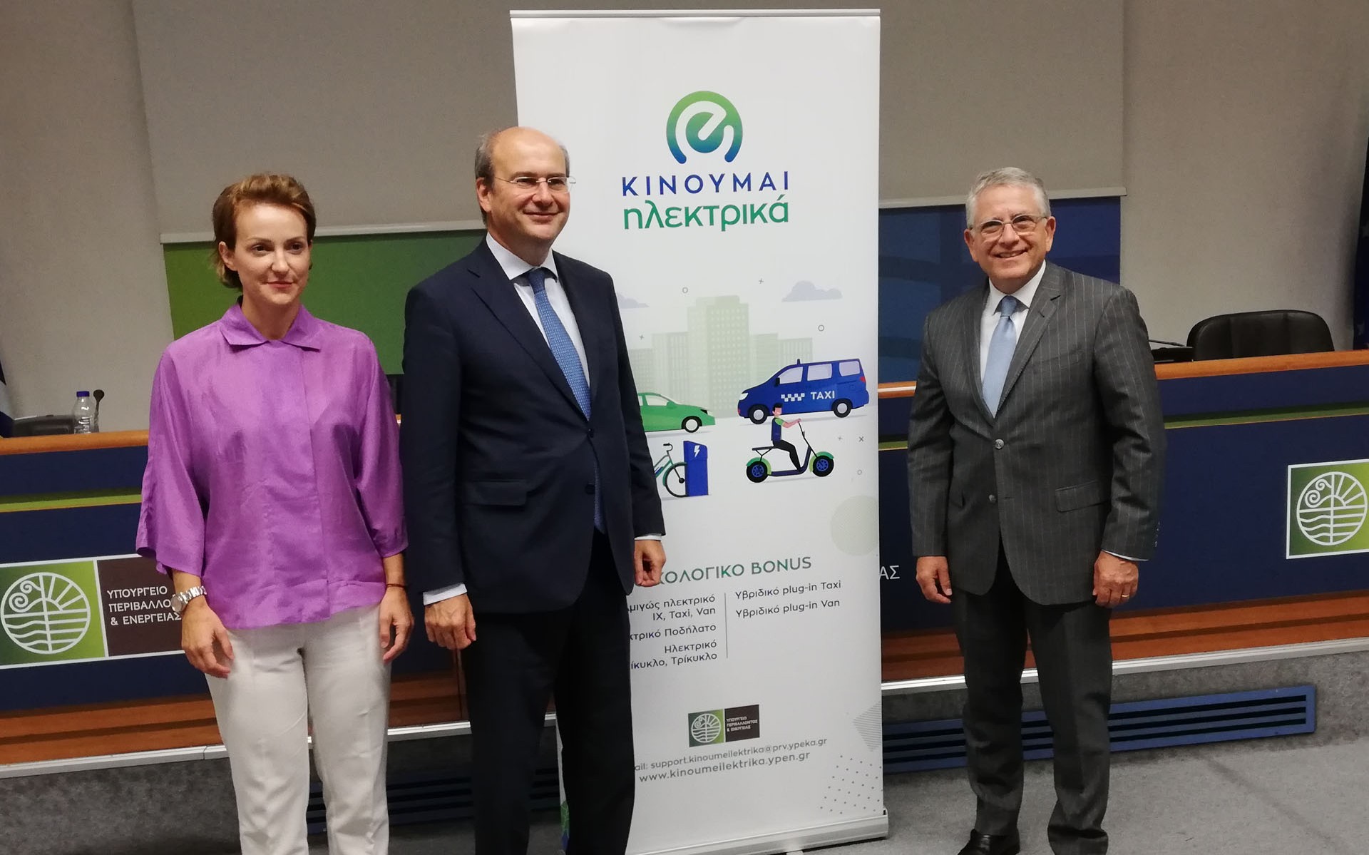 Χατζηδάκης στο GOCAR: Αν χρειαστεί θα αυξήσουμε τον προϋπολογισμό για την επιδότηση ηλεκτρικών