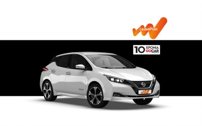 Κέρδισε ένα ηλεκτρικό Nissan LEAF για ένα μήνα - Διαγωνισμός 10 χρόνια GOCAR