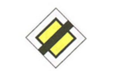 Ξέρετε τι σημαίνει αυτή η πινακίδα;