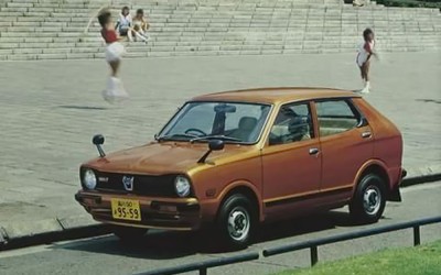 Το Classic Quiz της ημέρας: Η απάντηση