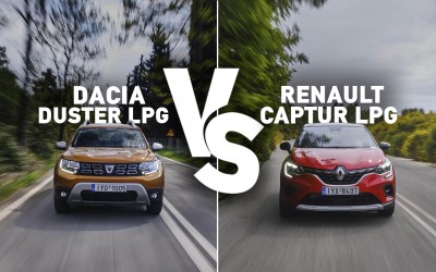 Αγορά νέου Dacia Duster LPG ή Renault Captur LPG; - Τι ψηφίσατε