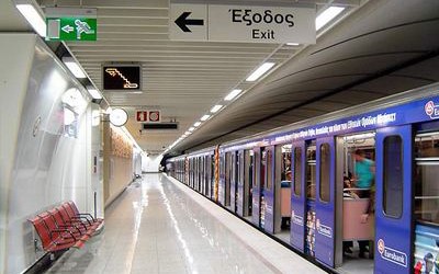 Αύριο ανοίγει ο Σταθμός «Χολαργός»

