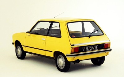 Το Classic Quiz της ημέρας: Η απάντηση