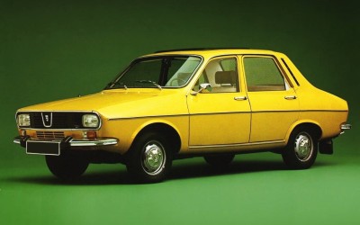 Το Classic Quiz της ημέρας: Η απάντηση