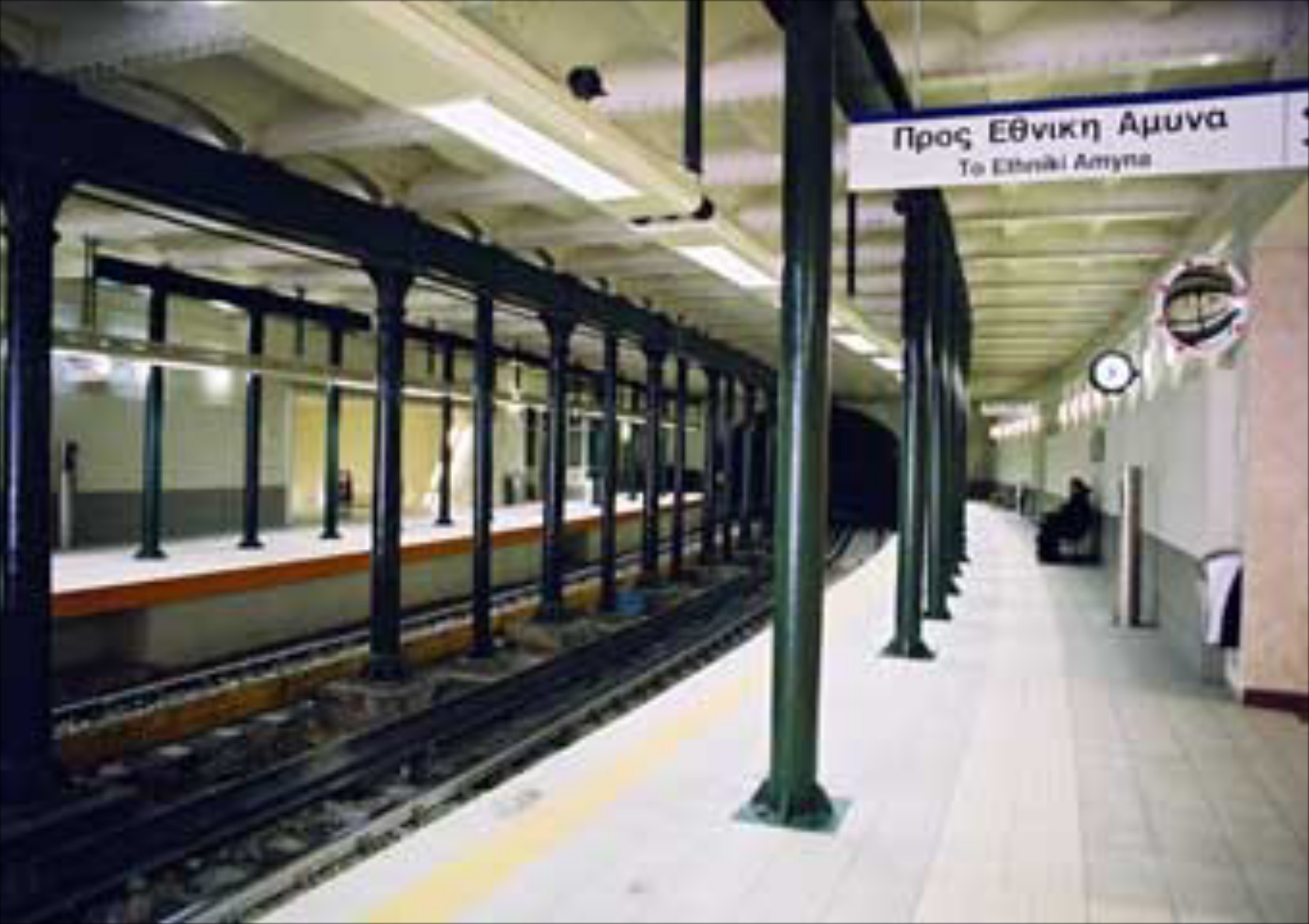 Αλλαγές στα δρομολόγια του Ηλεκτρικού