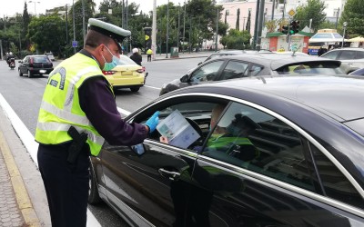 Lockdown: Παράταση - τουλάχιστον - έως τις 7 Δεκεμβρίου