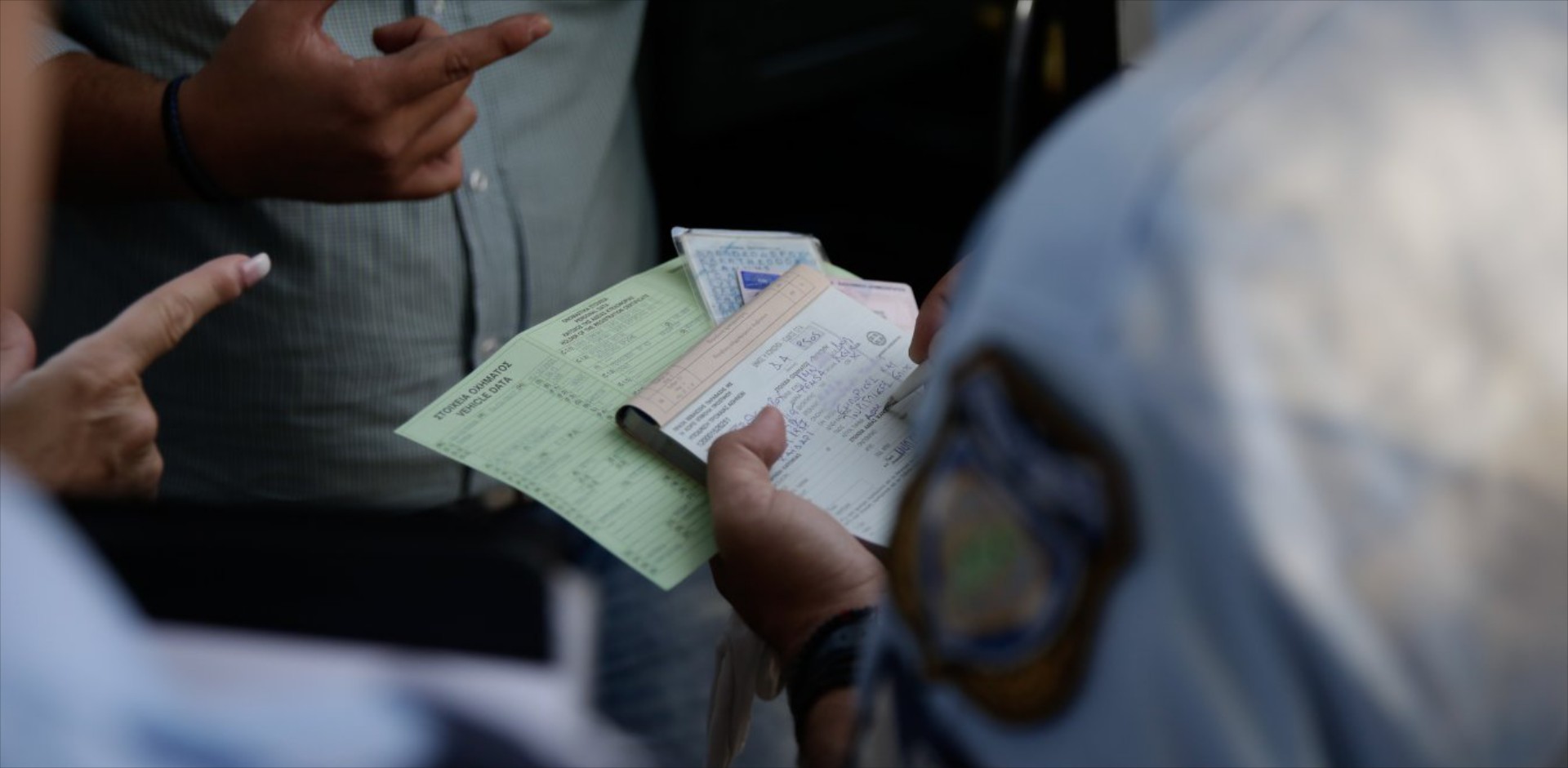 Lockdown: Πώς μπορώ να κάνω ένσταση για το πρόστιμο των 300 ευρώ