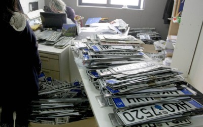 Η πλατφόρμα mycar για κατάθεση πινακίδων – Πότε θα τεθεί σε λειτουργία