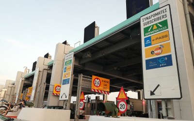 Μειώσεις σε τιμές διοδίων από την πρωτοχρονιά