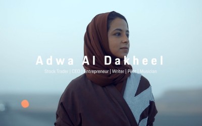 Πώς είναι να είσαι γυναίκα οδηγός και πιλότος στη Σαουδική Αραβία [Video]