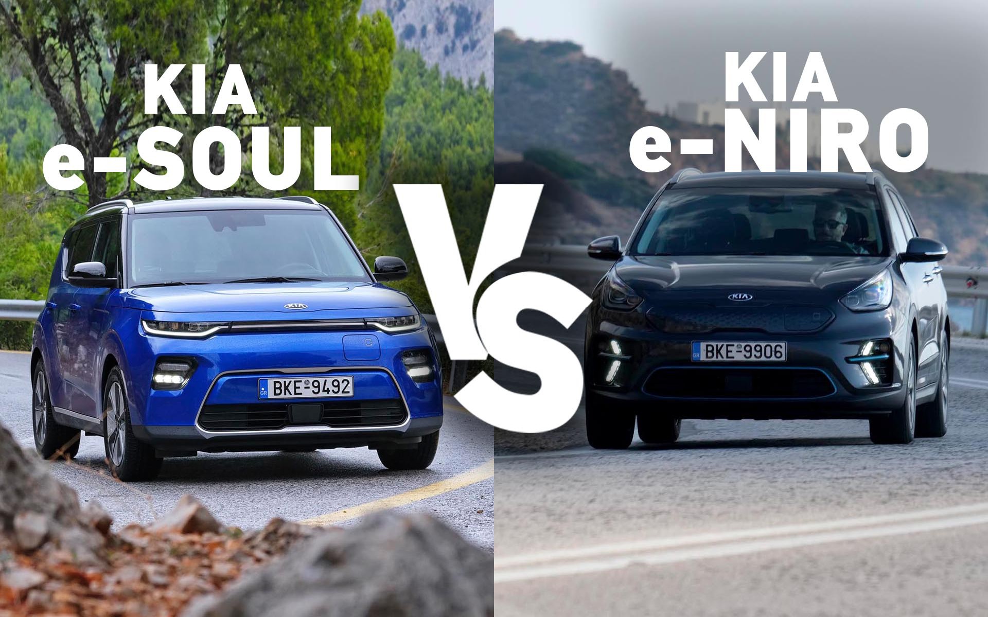 Δοκιμή ηλεκτρικών SUV: Kia e-Niro ή Kia e-Soul;