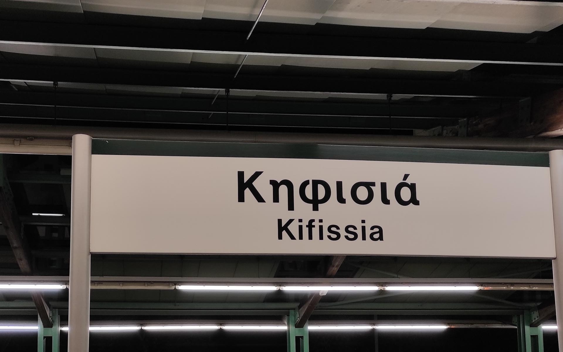 Κακοκαιρία Μήδεια: Χωρίς συγκοινωνίες και ρεύμα σε αρκετές περιοχές (συνεχής ενημέρωση)