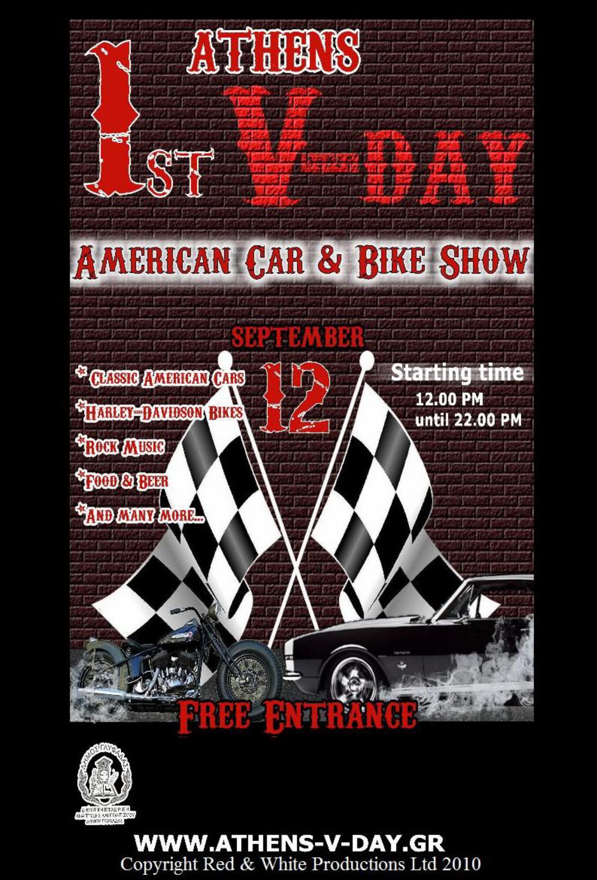 Athens V-Day American Car & Bike Show