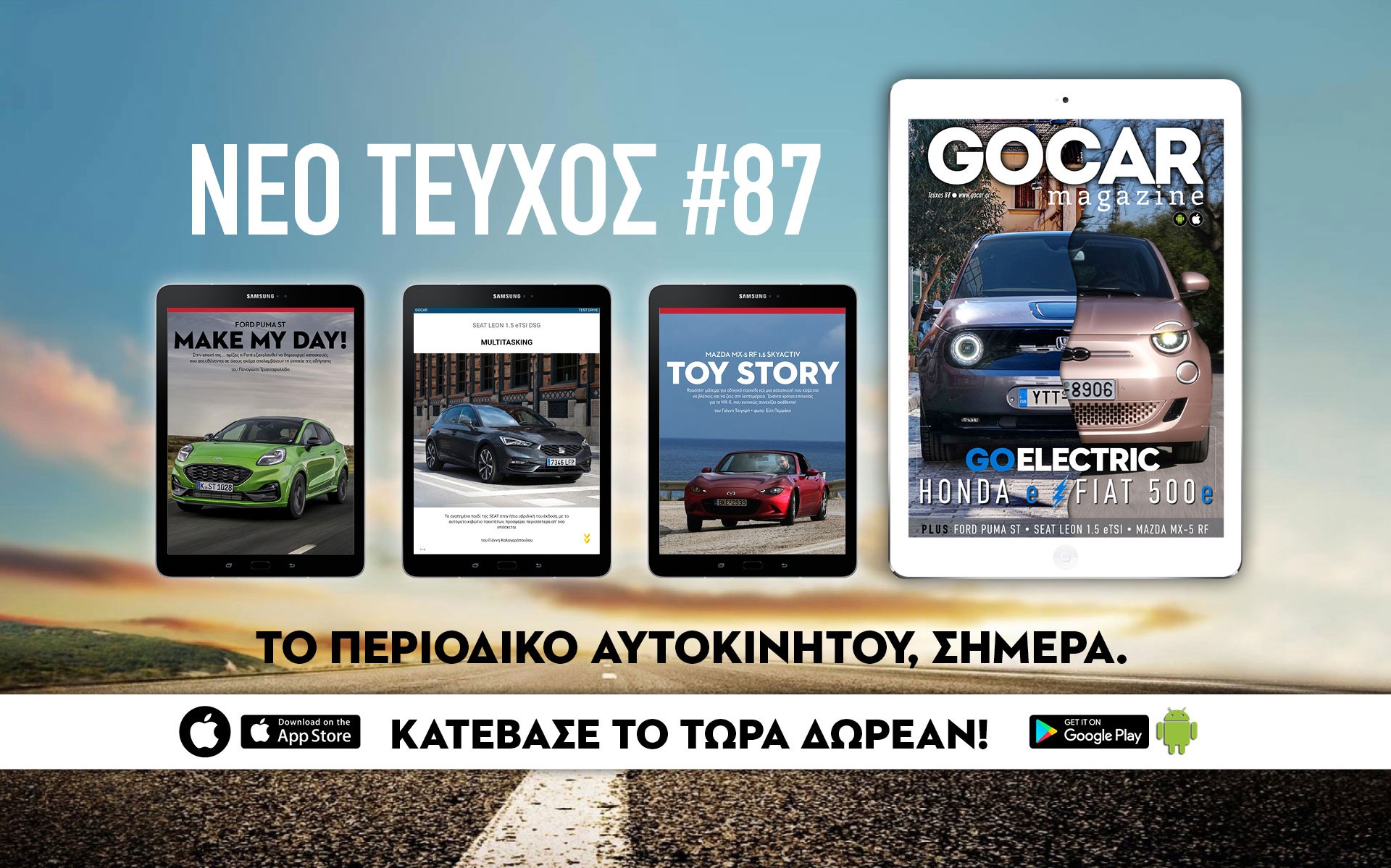 GOCAR Magazine 87: GoElectric