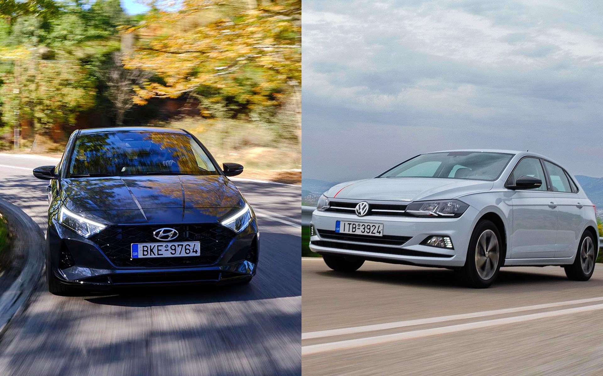 Δοκιμή: Hyundai i20 ή Volkswagen Polo;