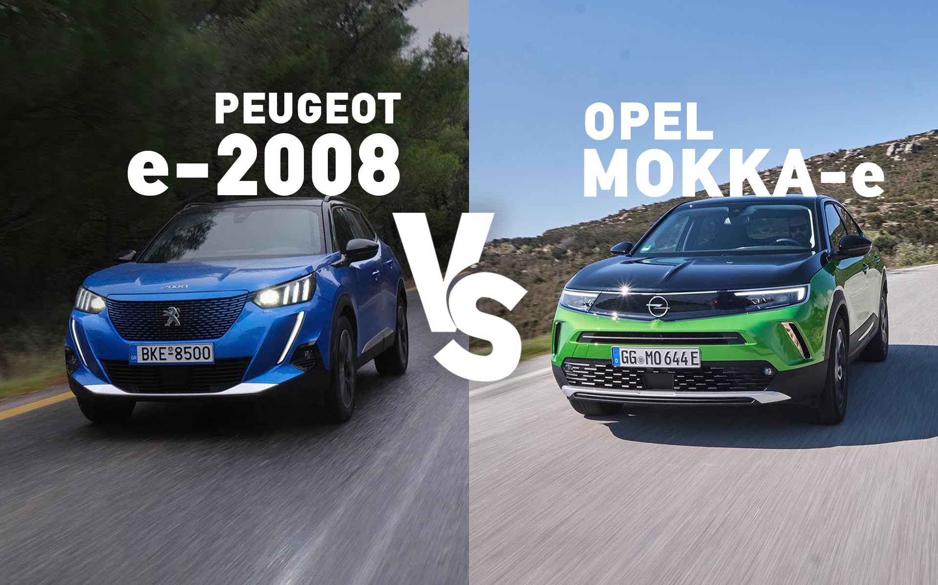 Δοκιμή: Opel Mokka-e ή Peugeot e-2008; 