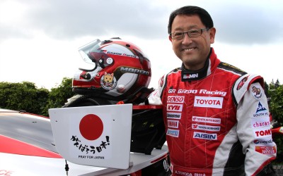 Akio Toyoda: «World Car Person» για το 2021 ο Πρόεδρος της Toyota [Video]