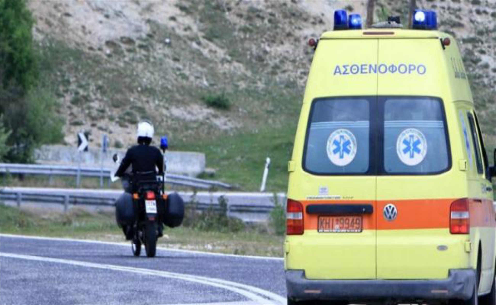 Τραγωδία στη Γαύδο: Νεκρή η γυναίκα που εγκλωβίστηκε στο αυτοκίνητο που έπεσε σε γκρεμό