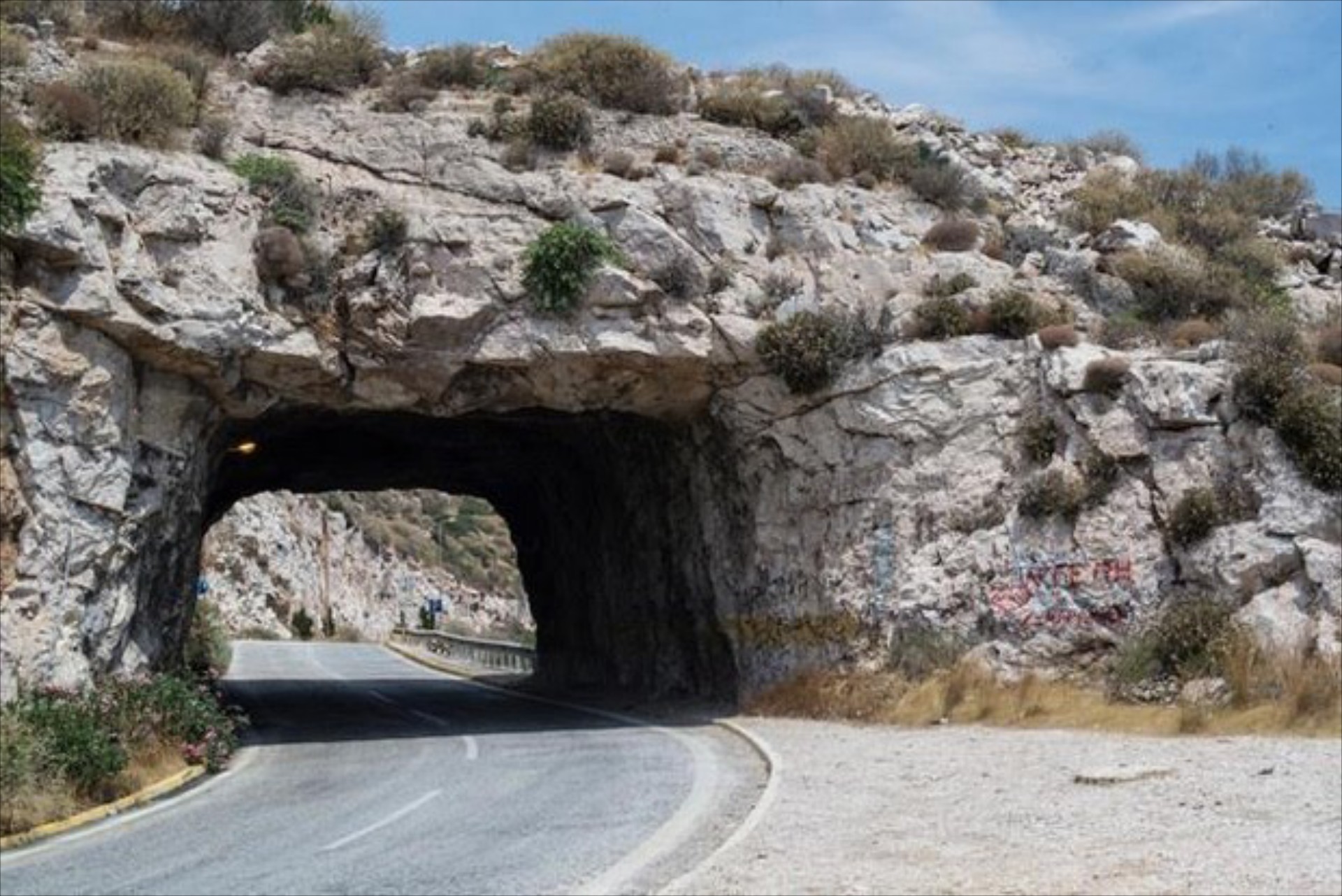 Πότε παραδίδονται τα δύο ρεύματα κυκλοφορίας στις Τρύπες Καραμανλή