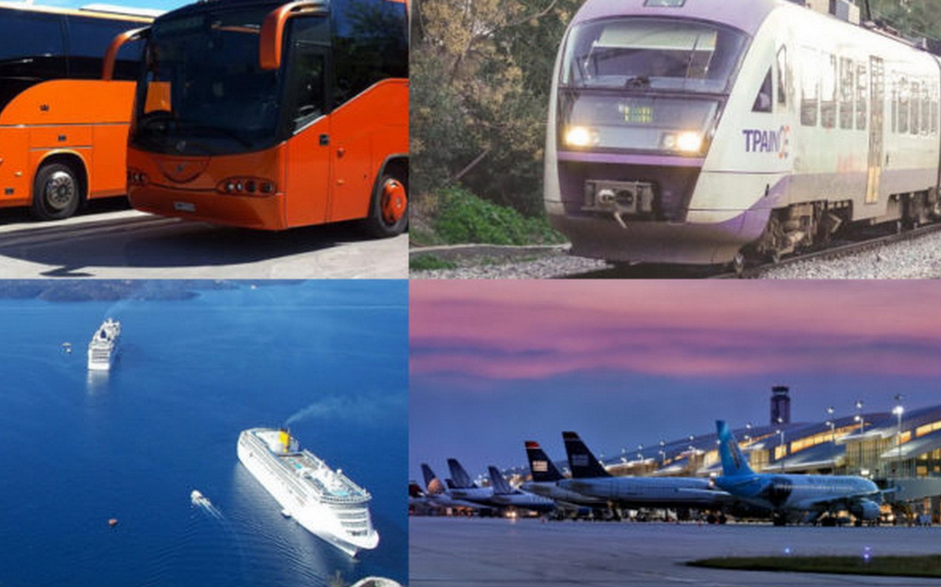 Τρένο, αεροπλάνο, πλοίο ή αυτοκίνητο; Ποιο είναι πιο οικολογικό;