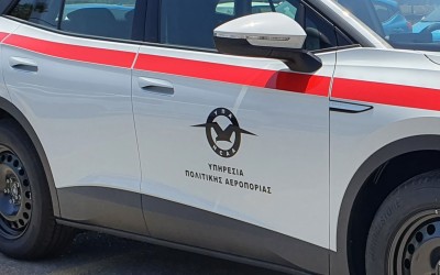 Ποιο ηλεκτρικό απέκτησε η Υπηρεσία Πολιτικής Αεροπορίας;