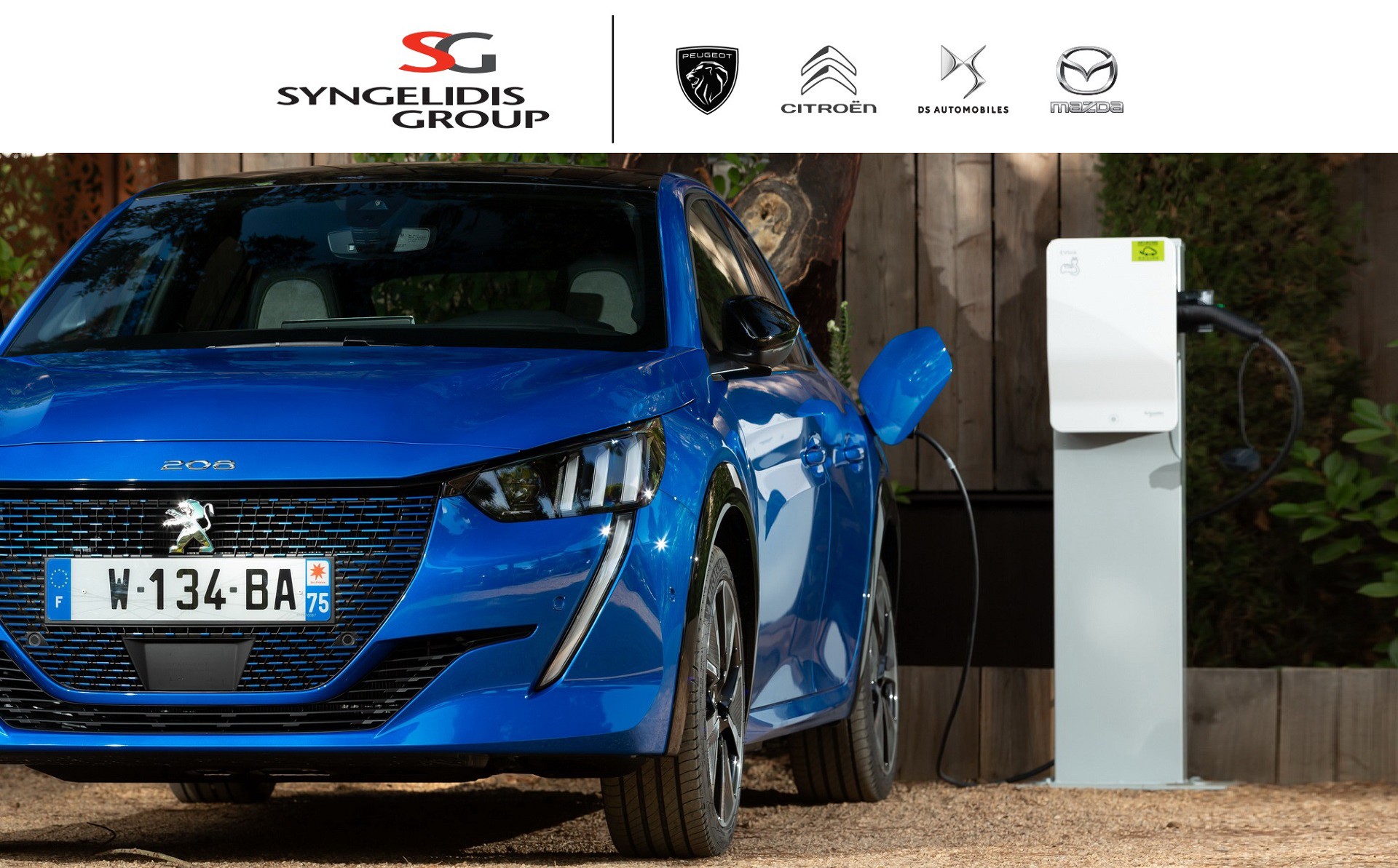 O Όμιλος Συγγελίδη στηρίζει το EcoFest 2021