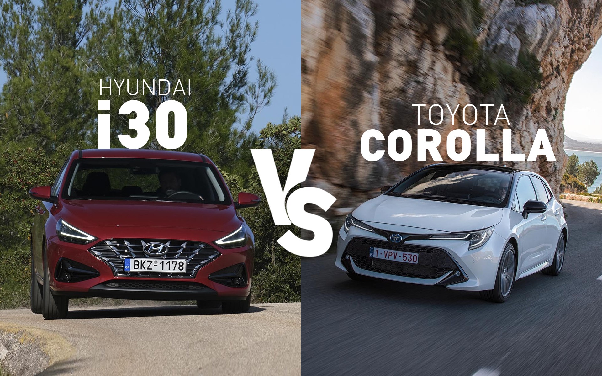 Toyota Corolla ή Hyundai i30; Εμείς τα δοκιμάζουμε, εσείς ψηφίζετε!