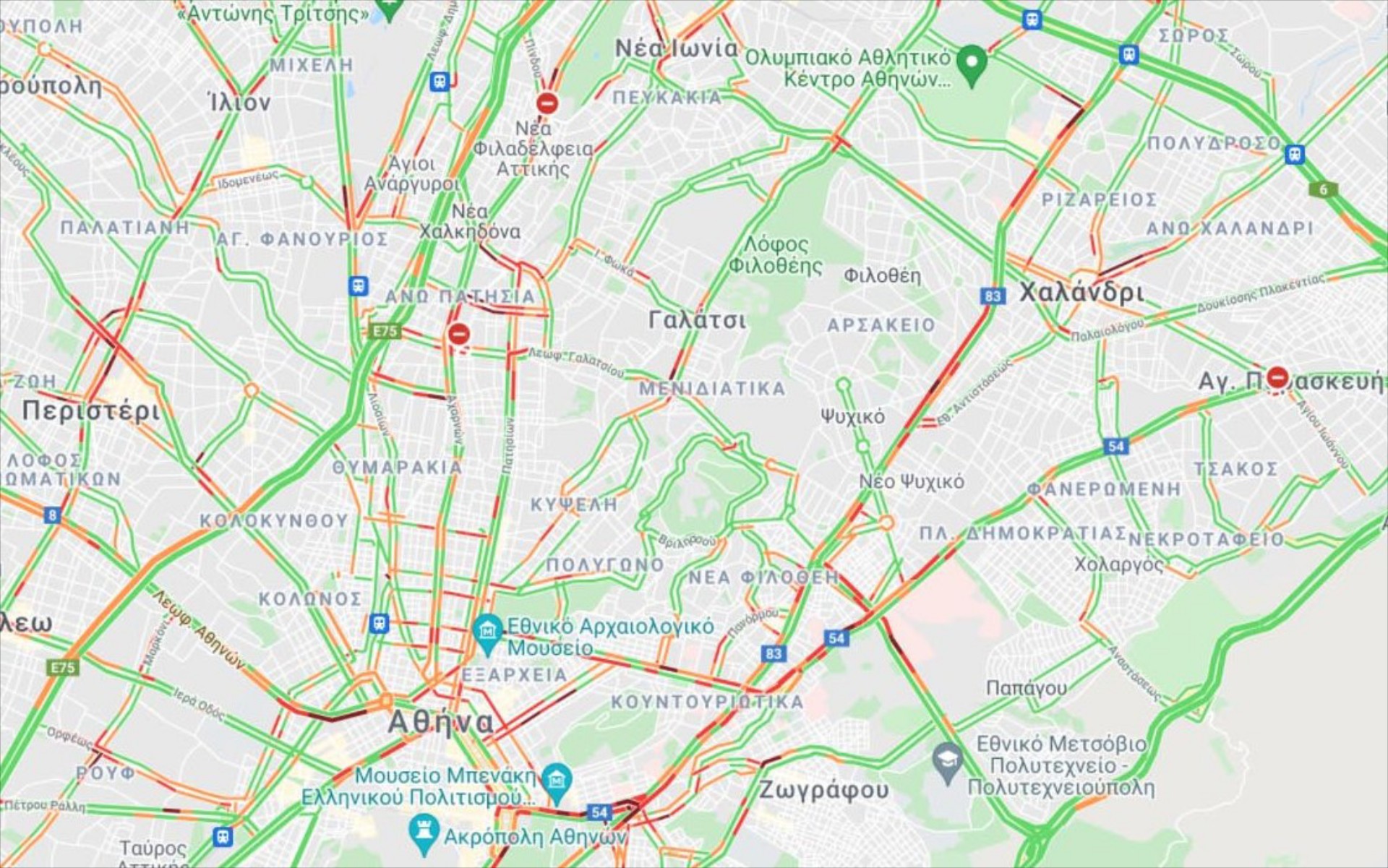 Αυξημένη η κίνηση στην Αττική – Δείτε LIVE την κίνηση στους δρόμους