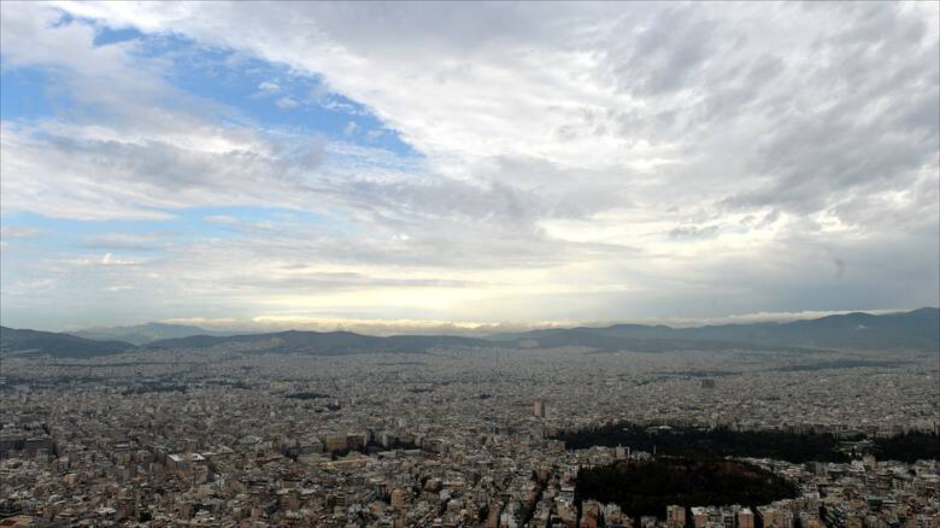 Ελαφρώς καλύτερος ο καιρός σήμερα - Που αναμένονται βροχές