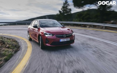 Opel Corsa: Δείτε αναλυτικά τιμές & εξοπλισμό για όλες τις εκδόσεις